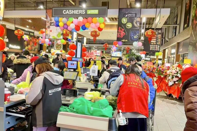 UNITED超市在奥克维尔盛大开幕，成为亚裔美食的新地标