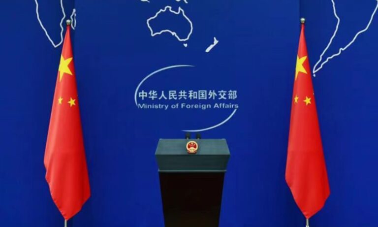 中国对欧盟、英国和加拿大新制裁表示坚决反对