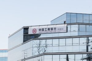 中国工商银行（加拿大）遭金融监管机构审查发现洗钱风险客户